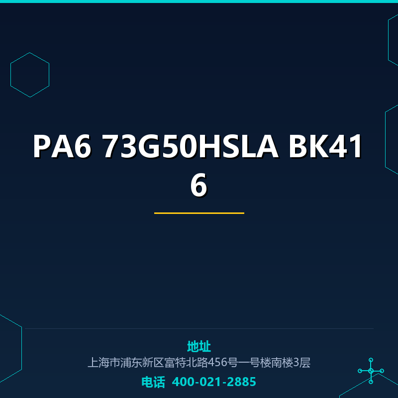 PA6 73G50HSLA BK416 None