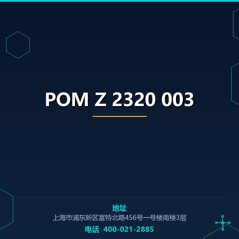 POM Z 2320 003 None
