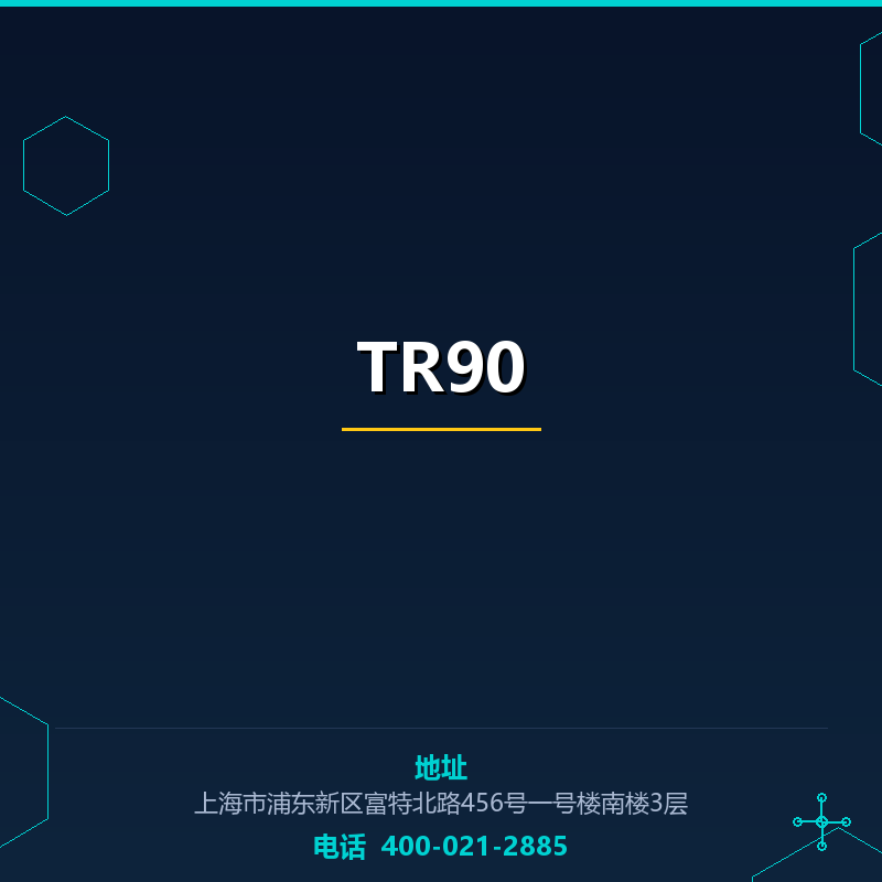 TR90 None