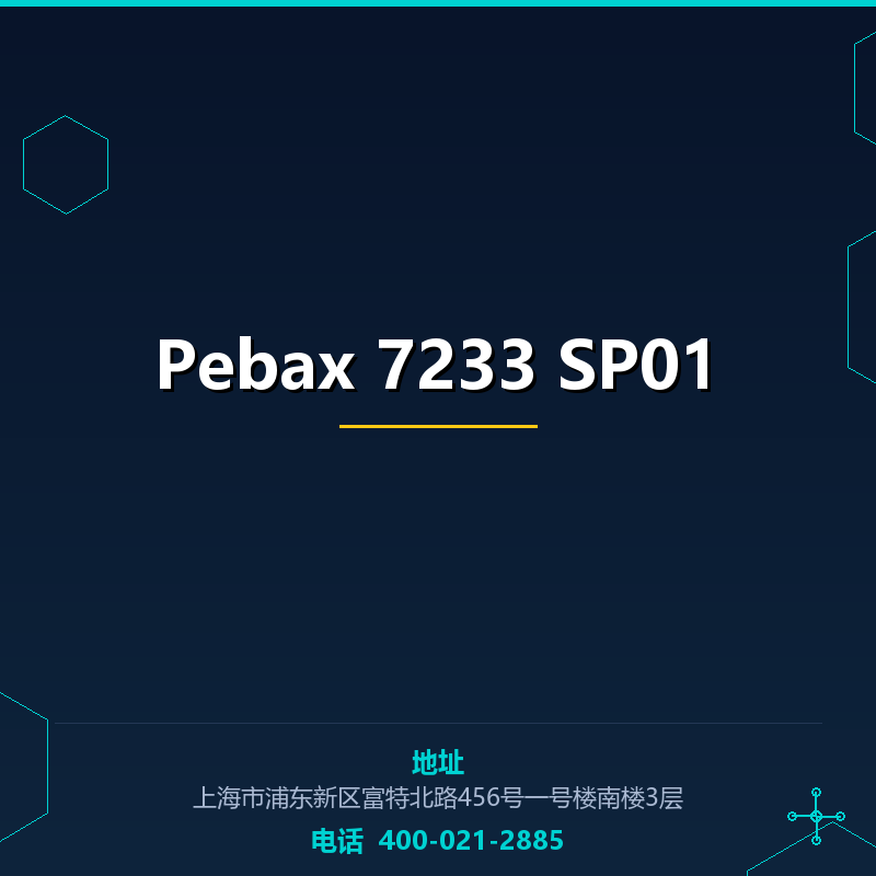 Pebax 7233 SP01 None