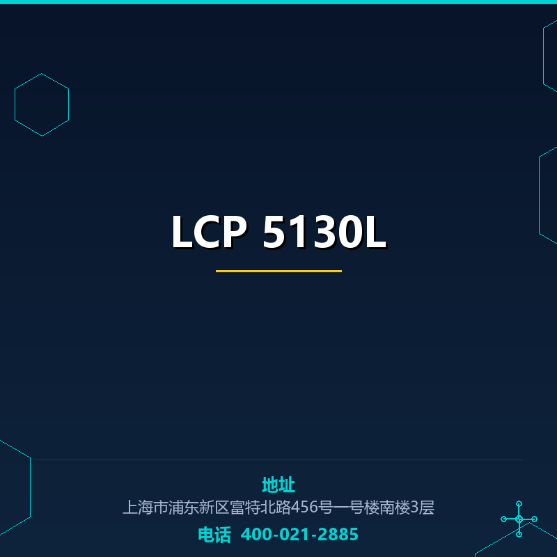LCP 5130L None