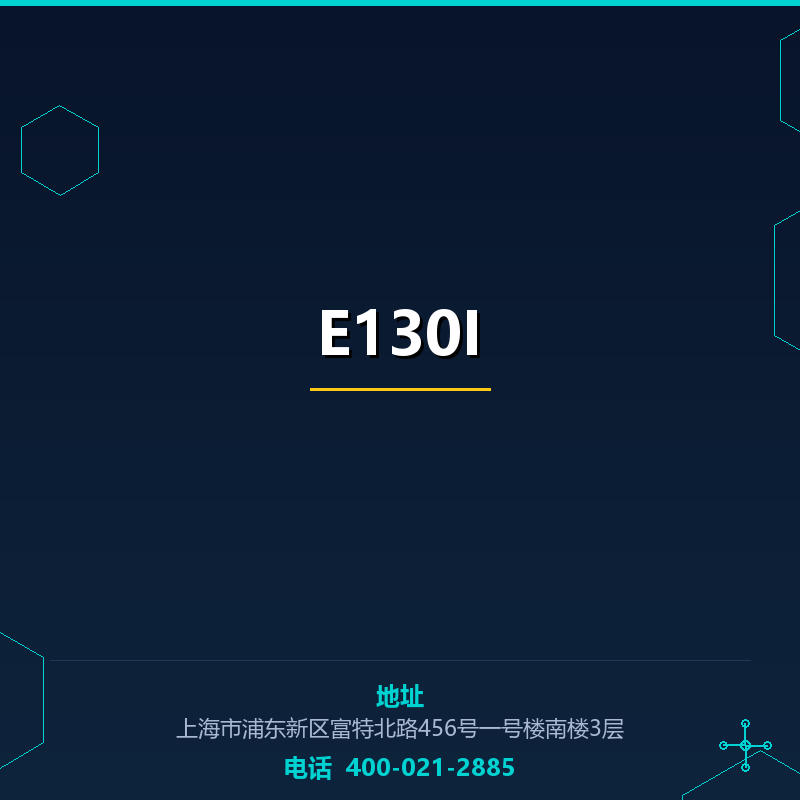 E130I None