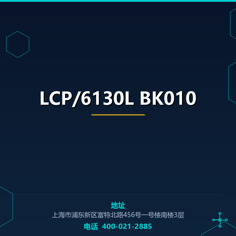 LCP/6130L BK010 None