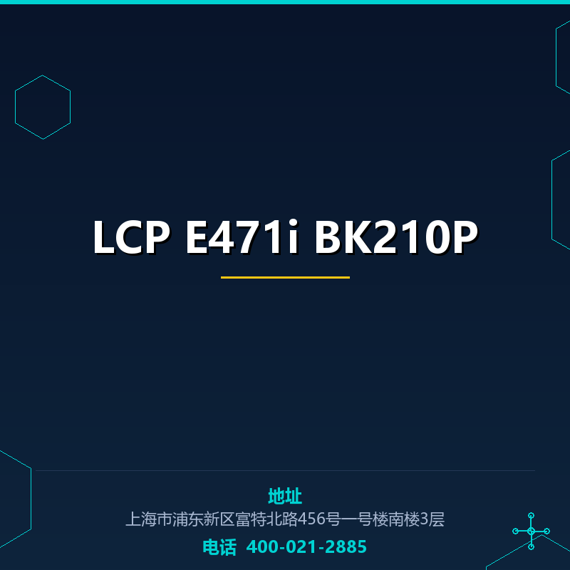 LCP E471i BK210P None