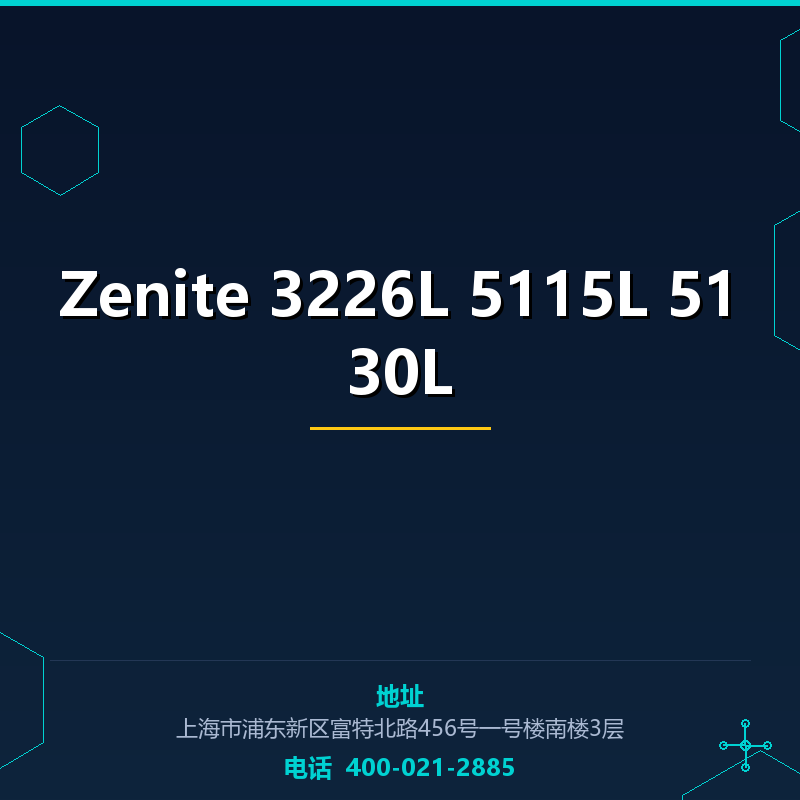 Zenite 3226L 5115L 5130L None