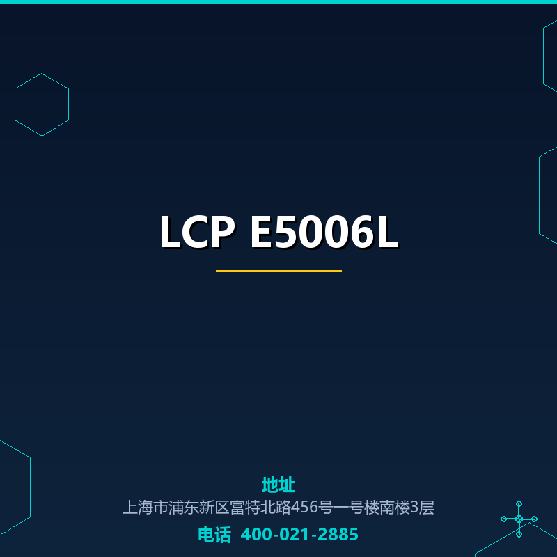 LCP E5006L None