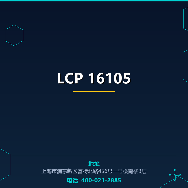 LCP 16105 None