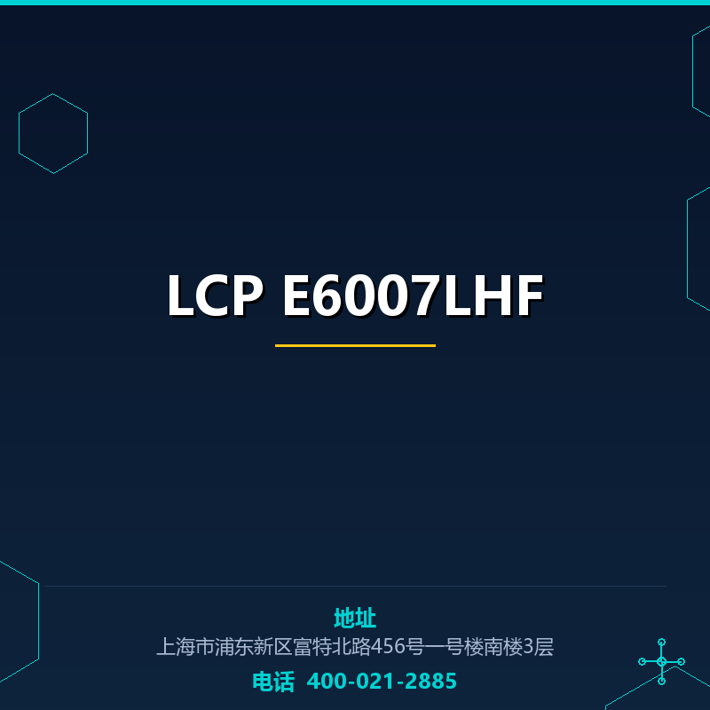 LCP E6007LHF None