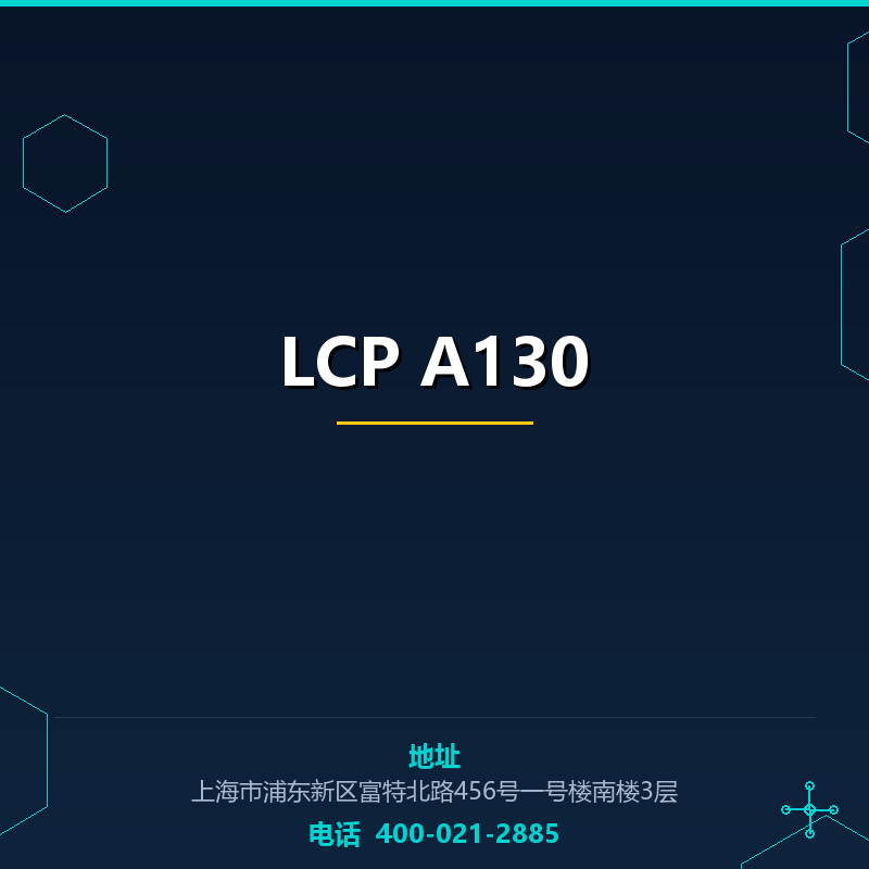 LCP A130 None