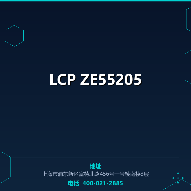 LCP ZE55205 None