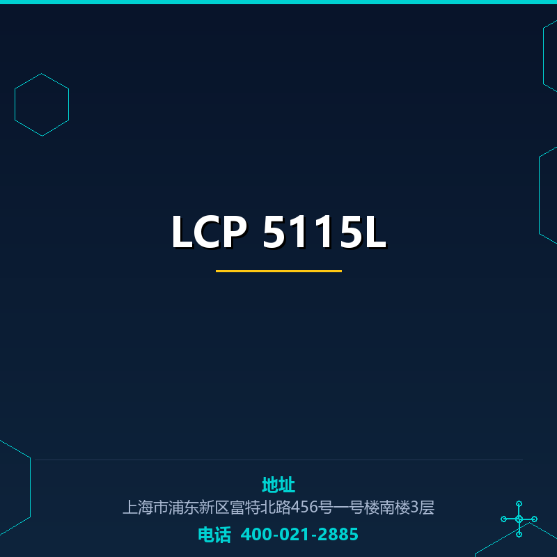 LCP 5115L None