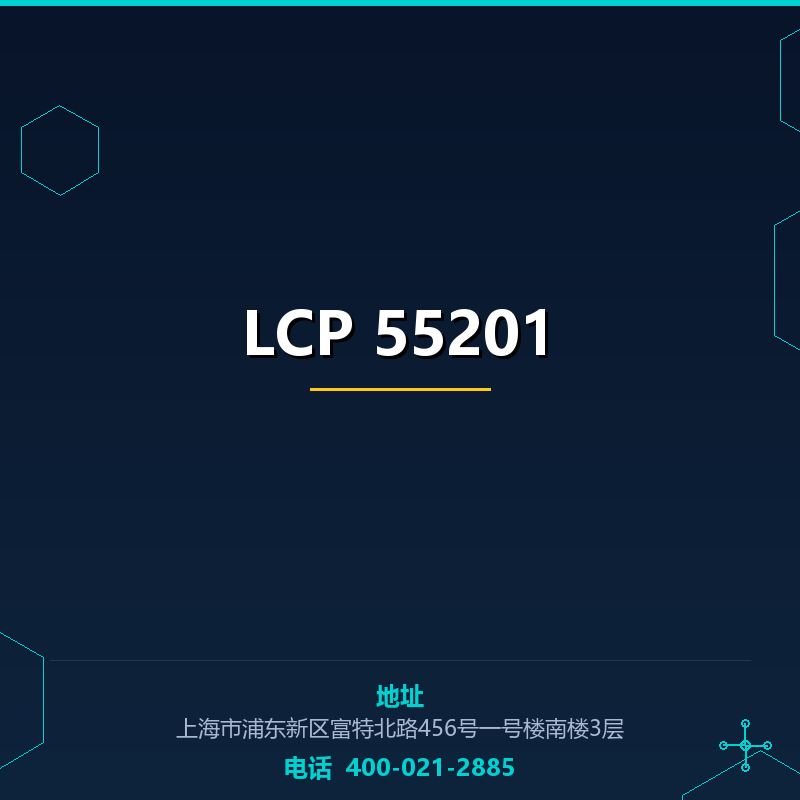LCP 55201 None