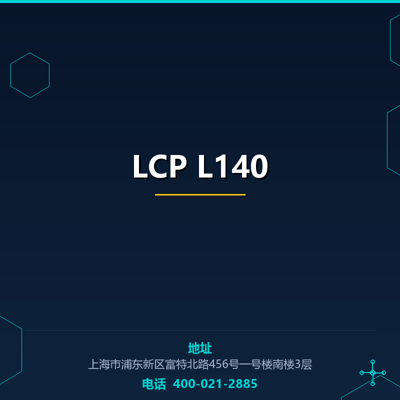 LCP L140 None