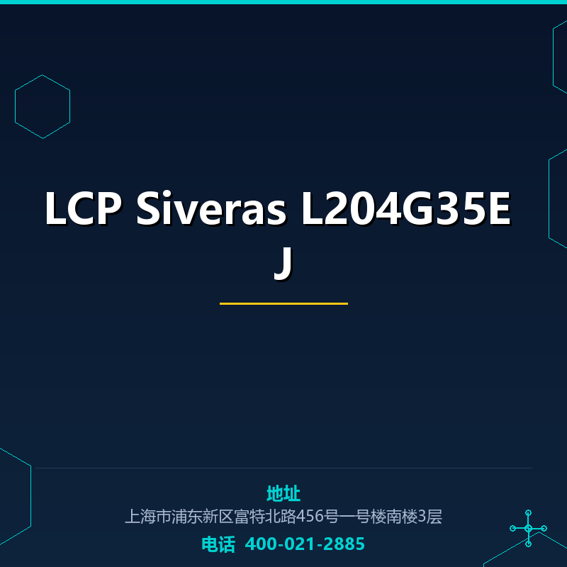 LCP Siveras L204G35E J None