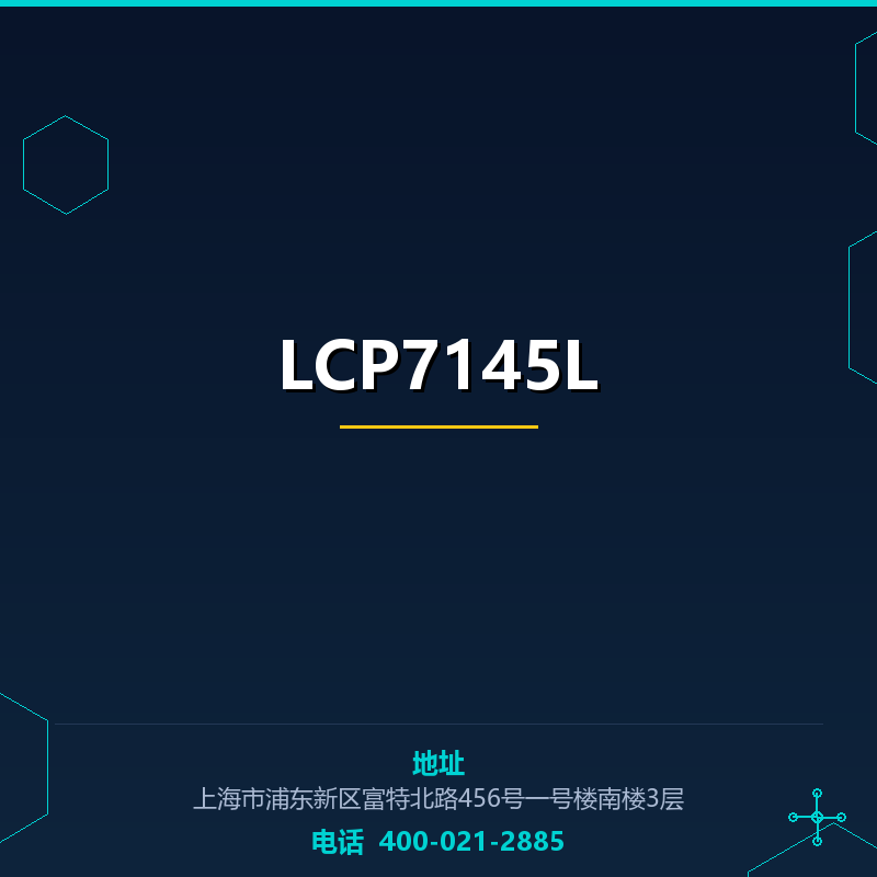 LCP7145L None