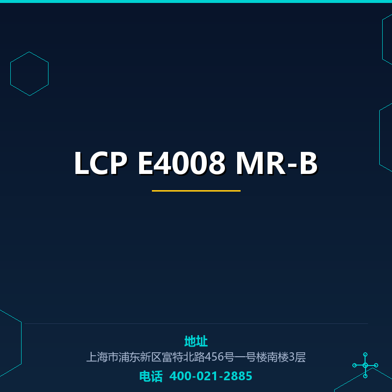 LCP E4008 MR-B None