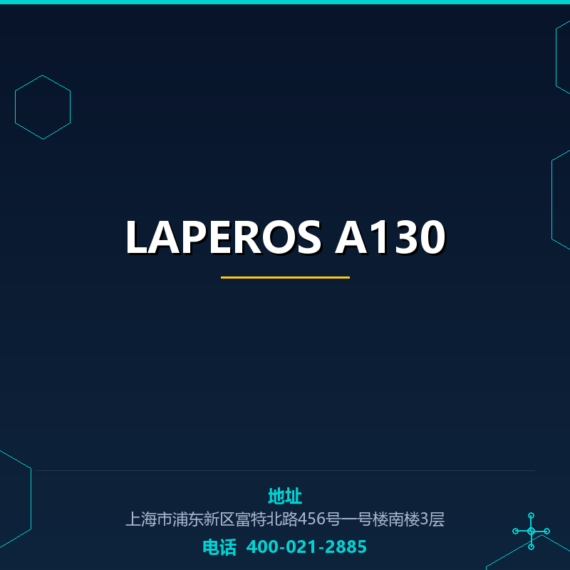 LAPEROS A130 None