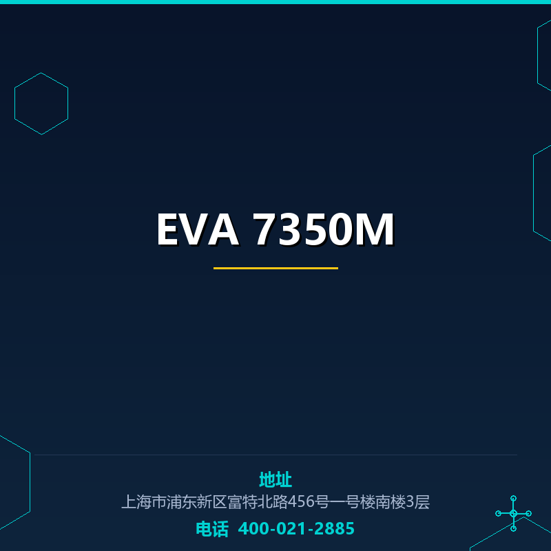 EVA 7350M None
