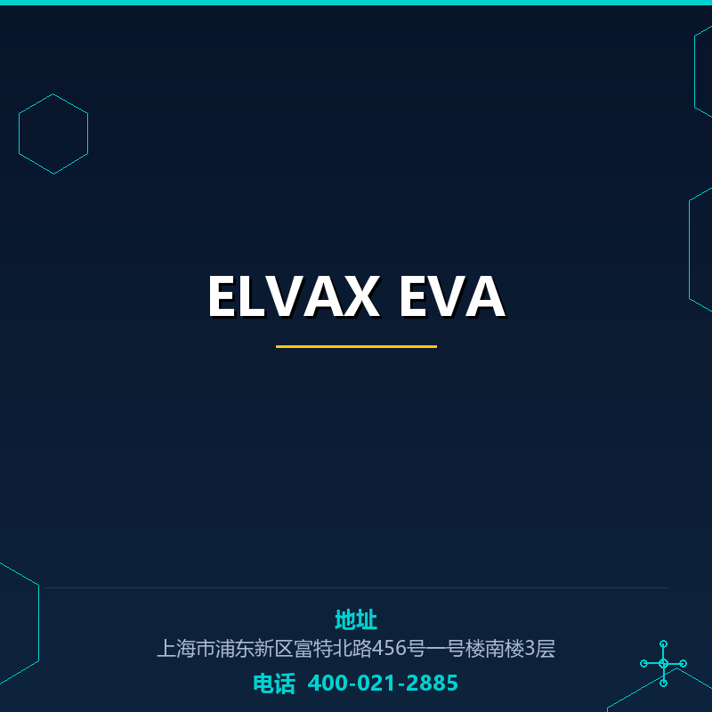 ELVAX EVA None
