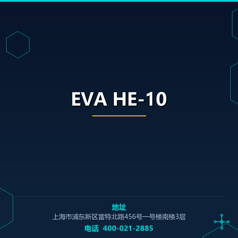 EVA HE-10 None