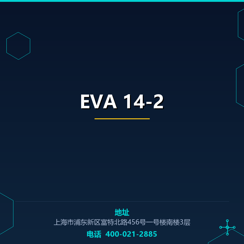 EVA 14-2 None