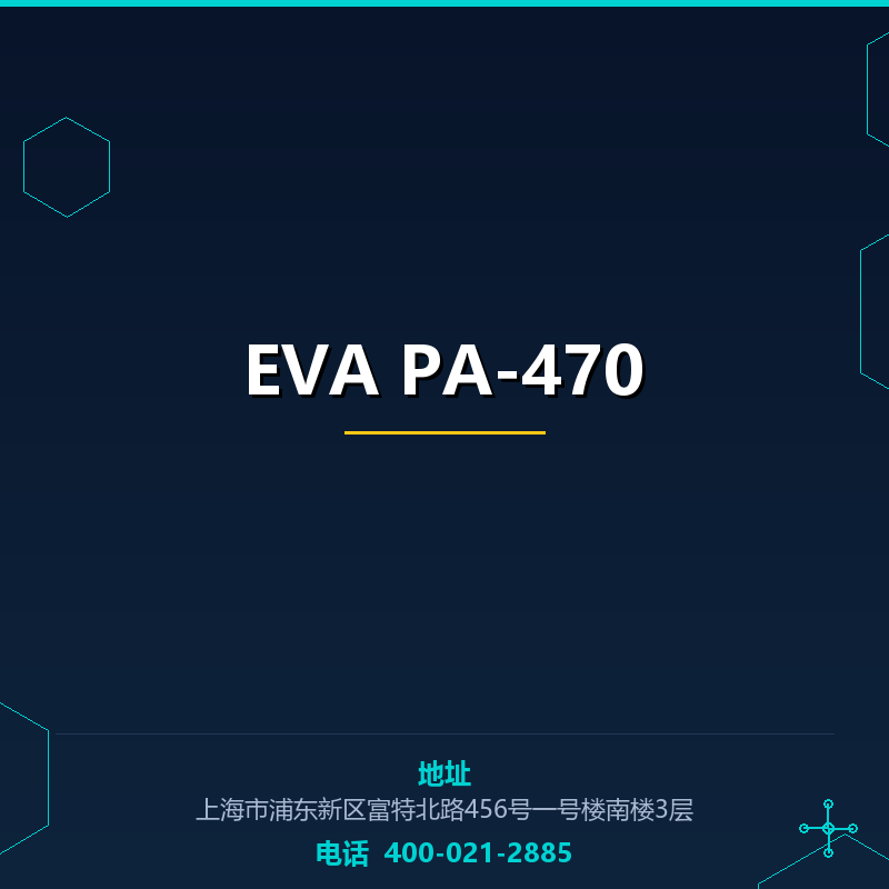 EVA PA-470 None