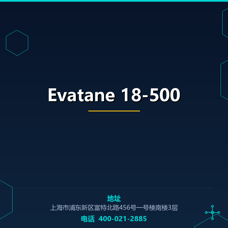Evatane 18-500