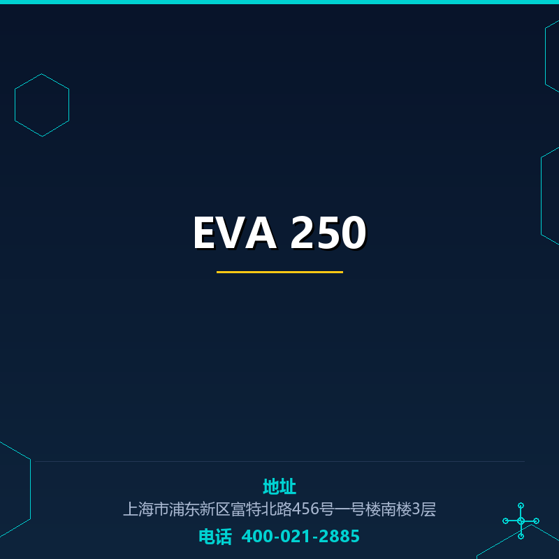 EVA 250 None