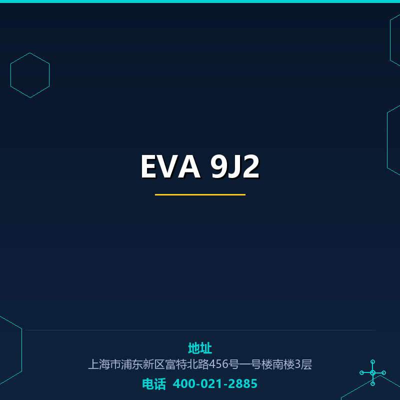 EVA 9J2 None