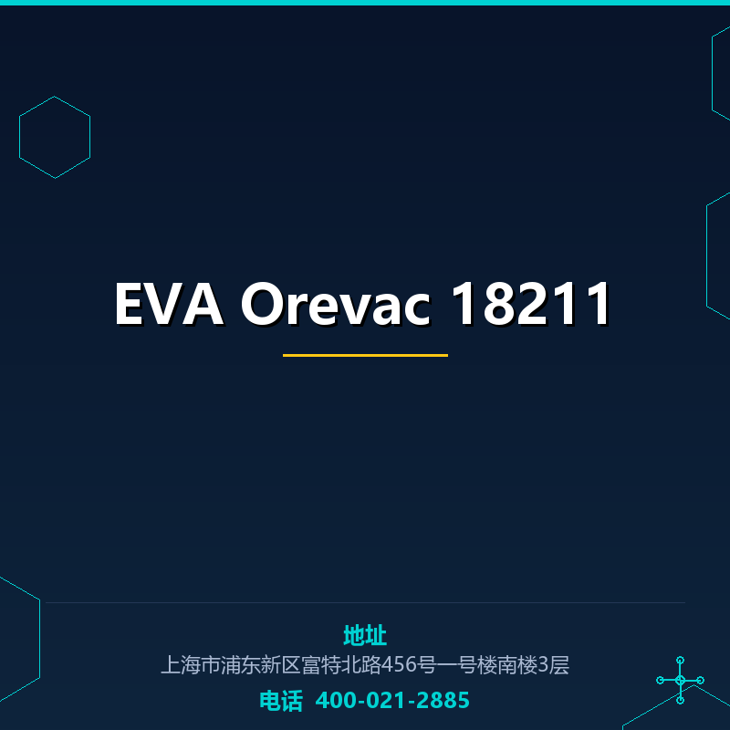 EVA Orevac 18211 None