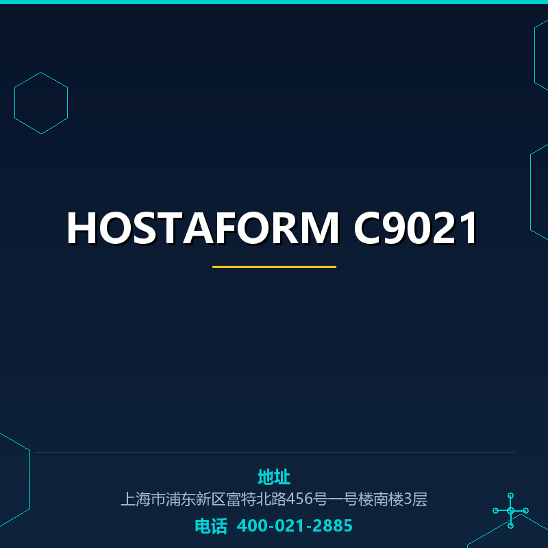 HOSTAFORM C9021 None