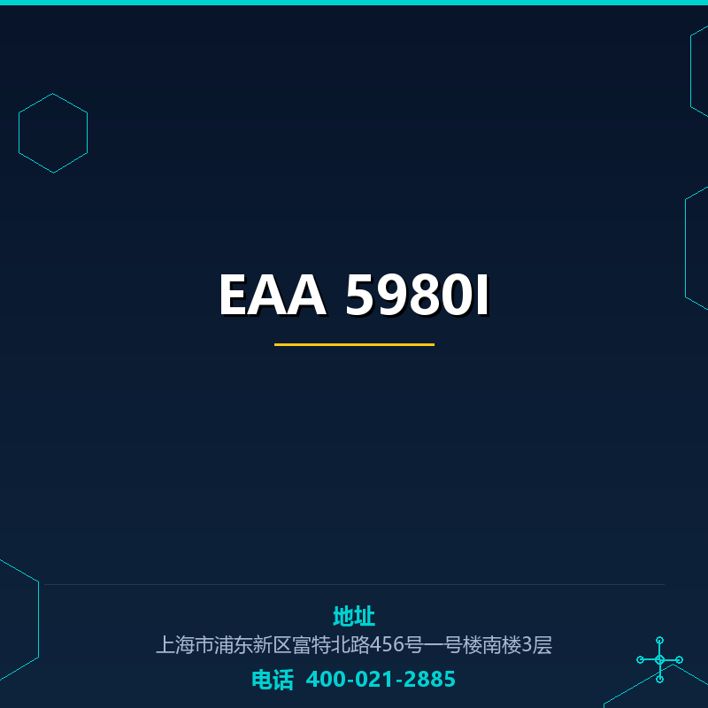 EAA 5980I None