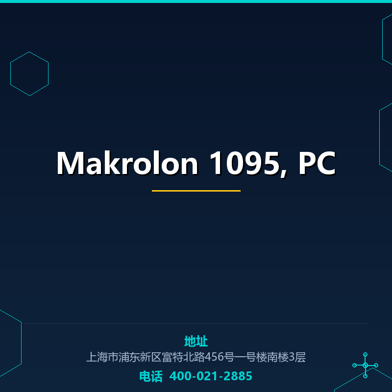Makrolon 1095, PC