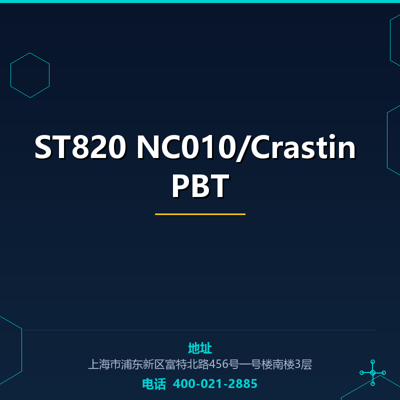 ST820 NC010/Crastin PBT None