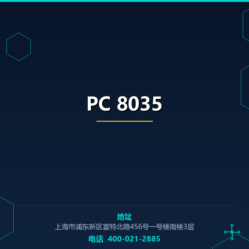PC 8035 None