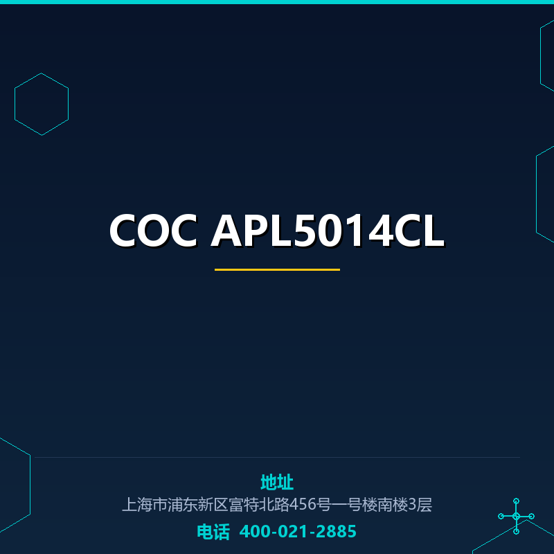 COC APL5014CL None