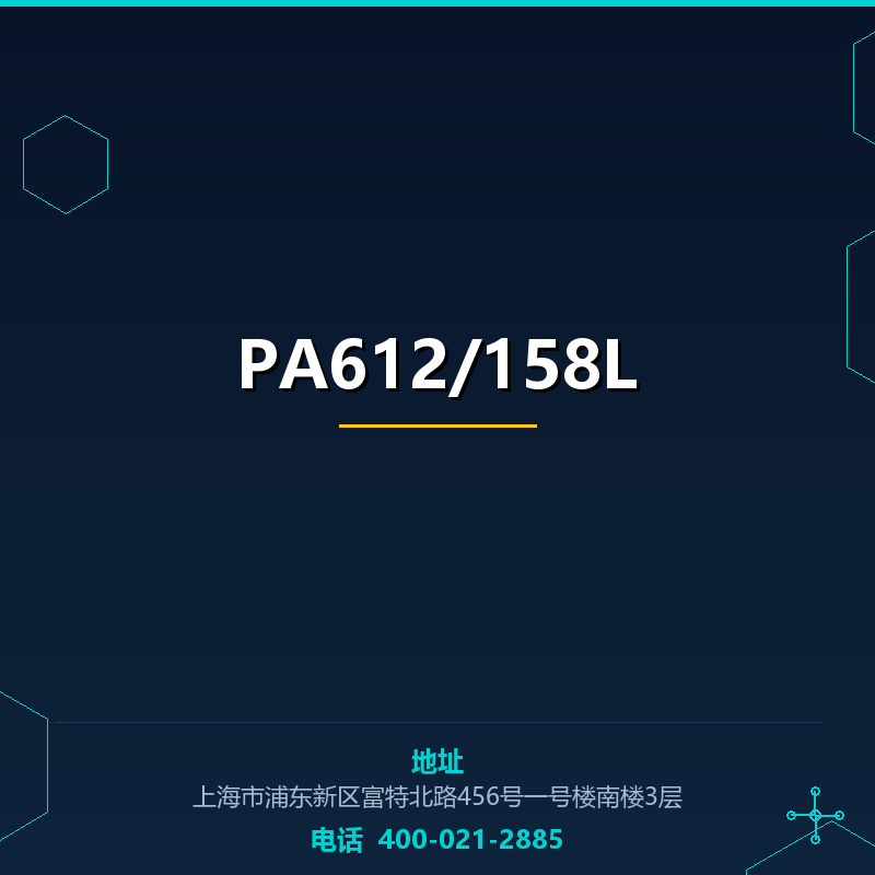 PA612/158L None