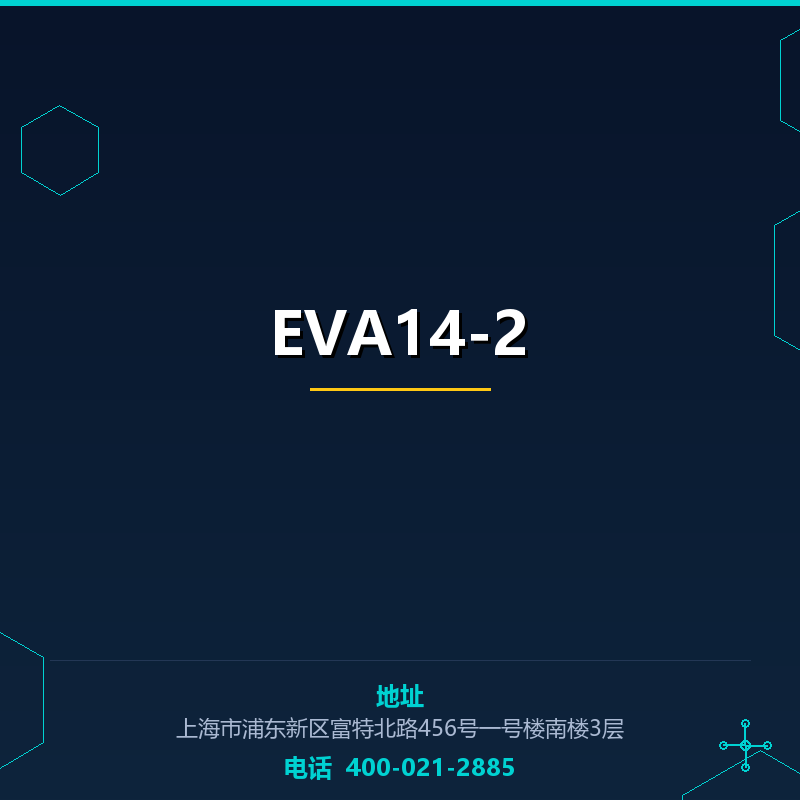 EVA14-2 None