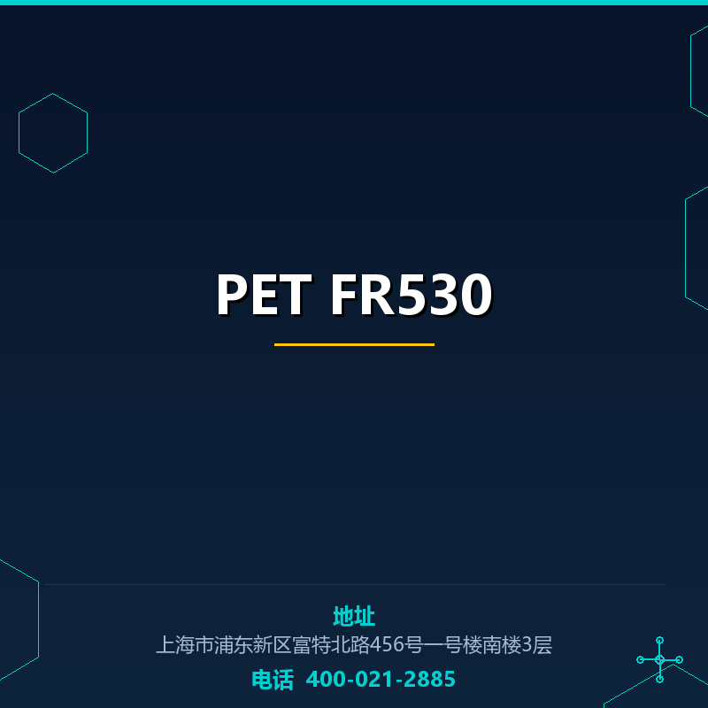PET FR530 None