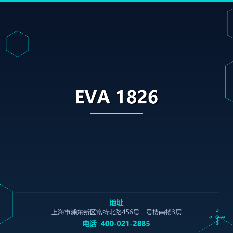 EVA 1826 None
