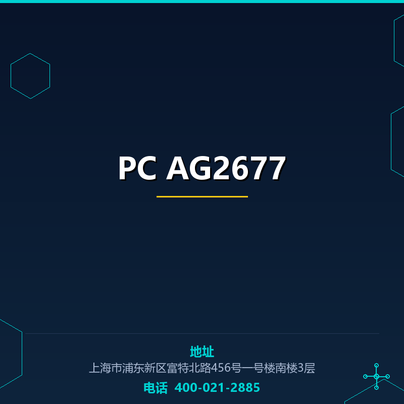 PC AG2677 None