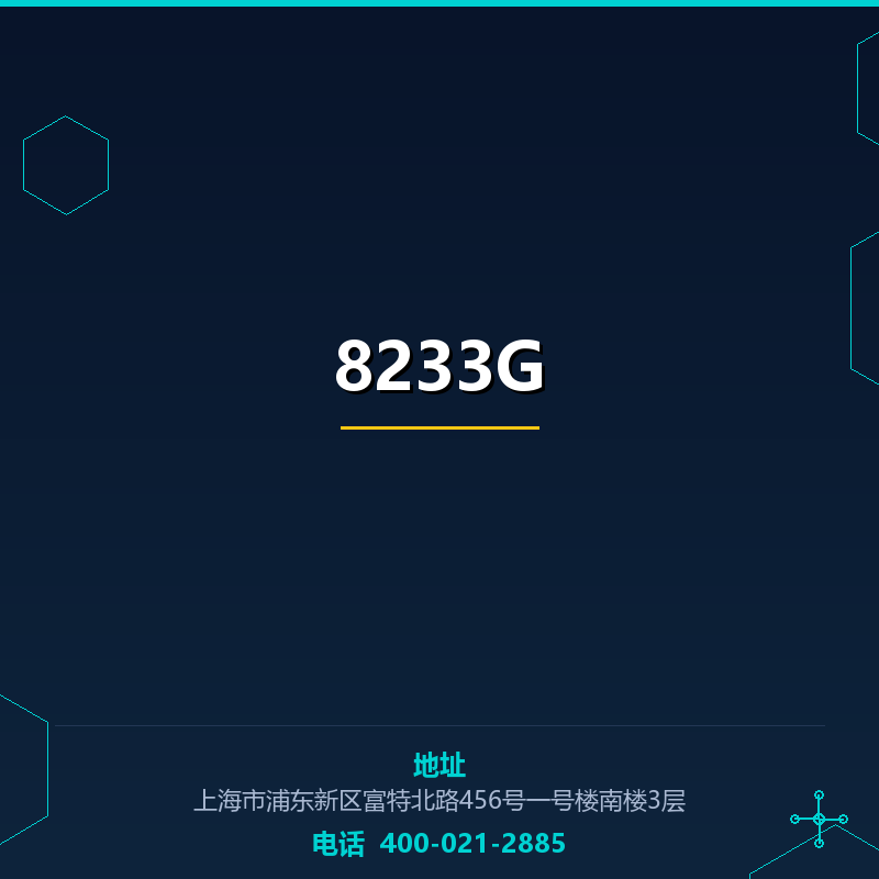 8233G None