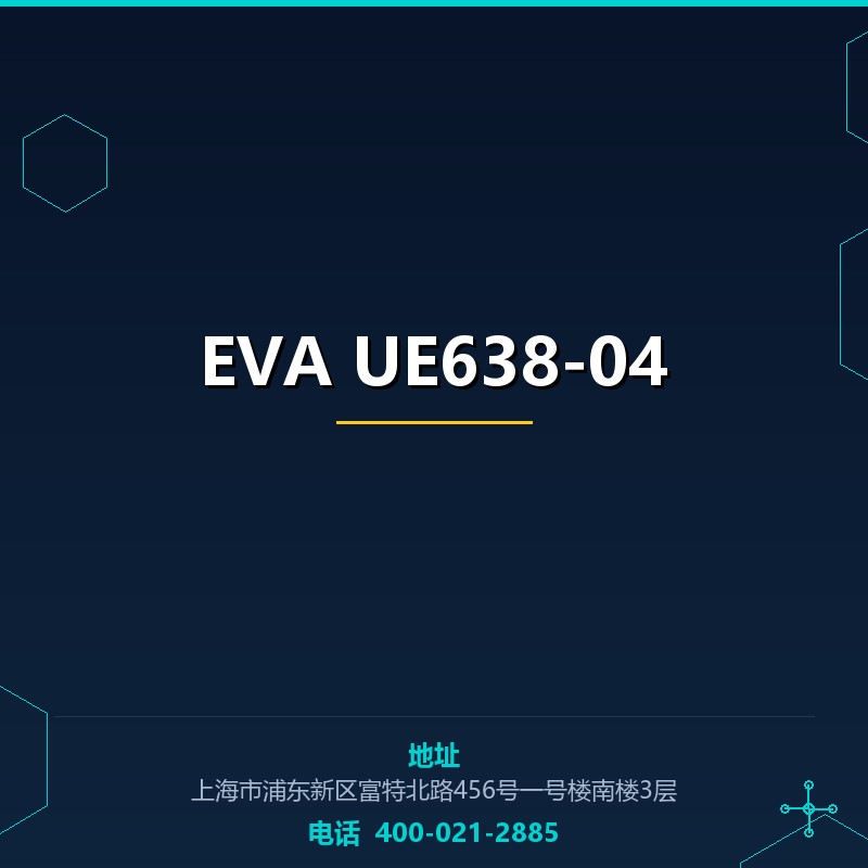 EVA UE638-04