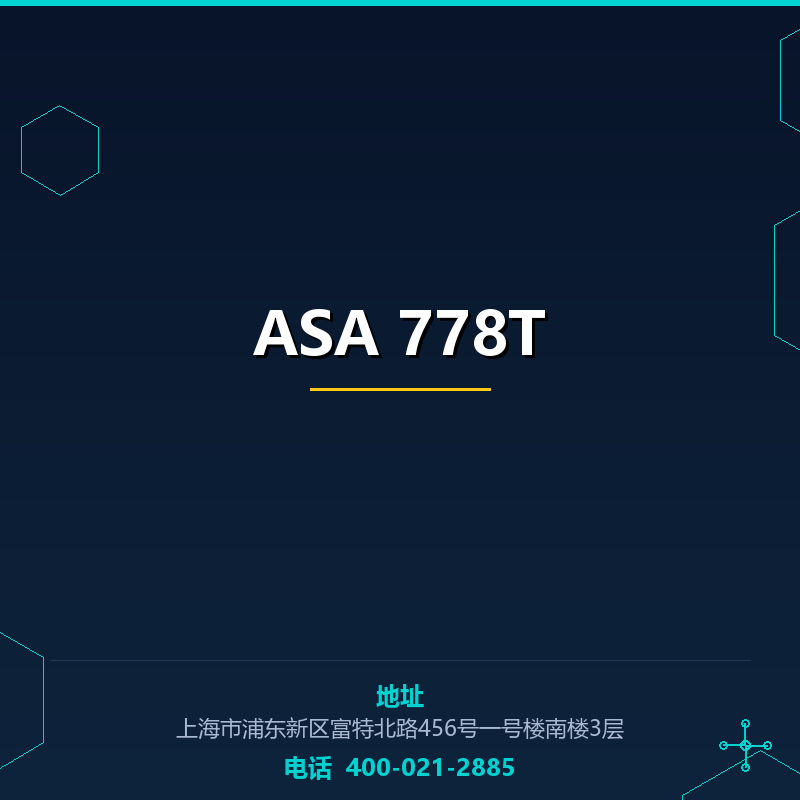 ASA 778T None