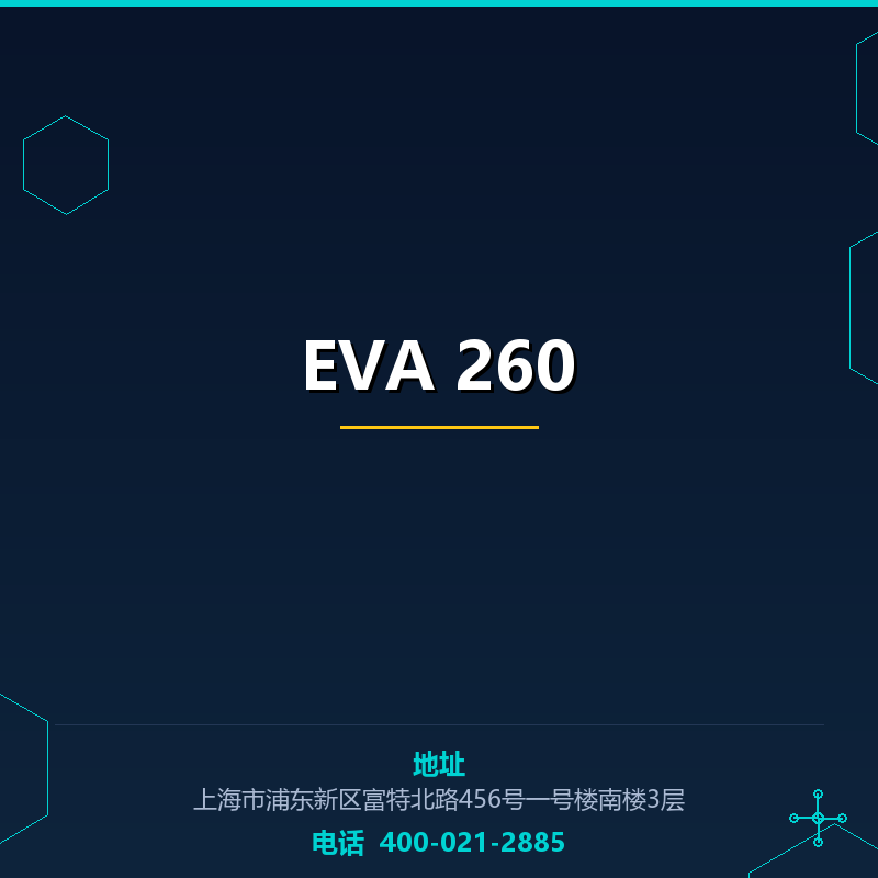 EVA 260 None