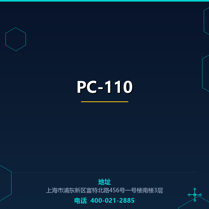 PC-110 None