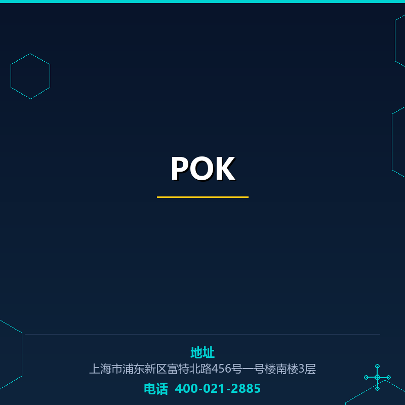 POK None