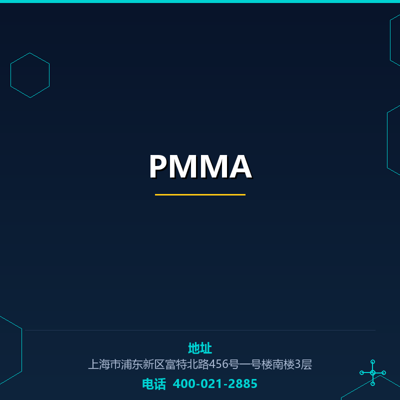 PMMA None