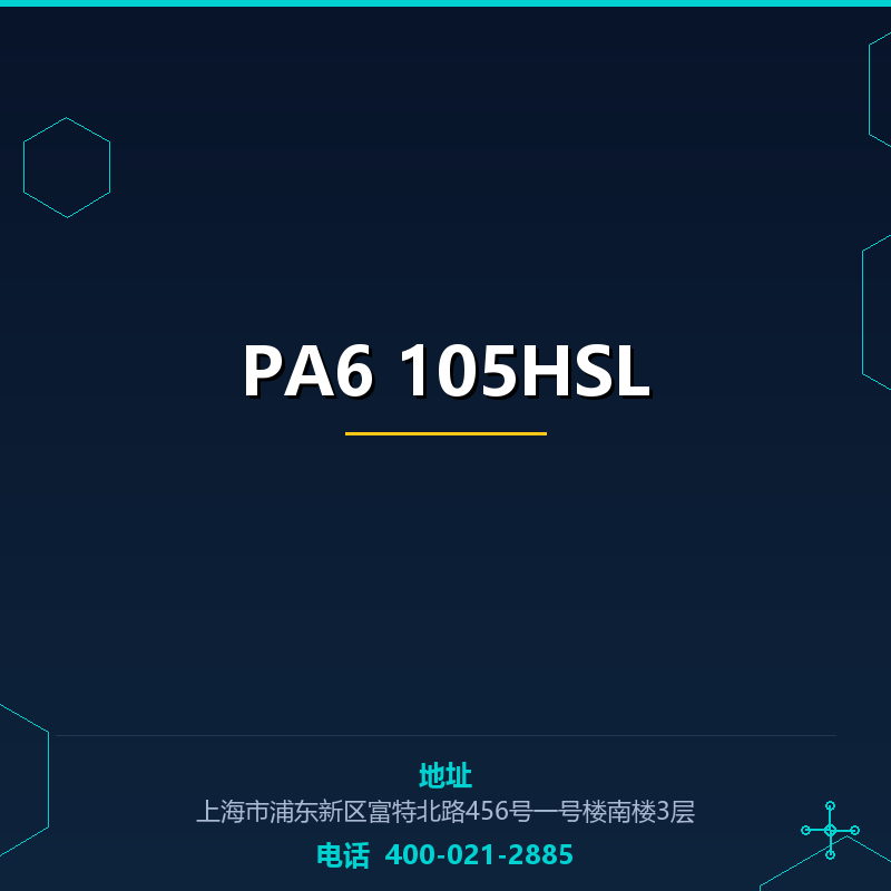 PA6 105HSL None