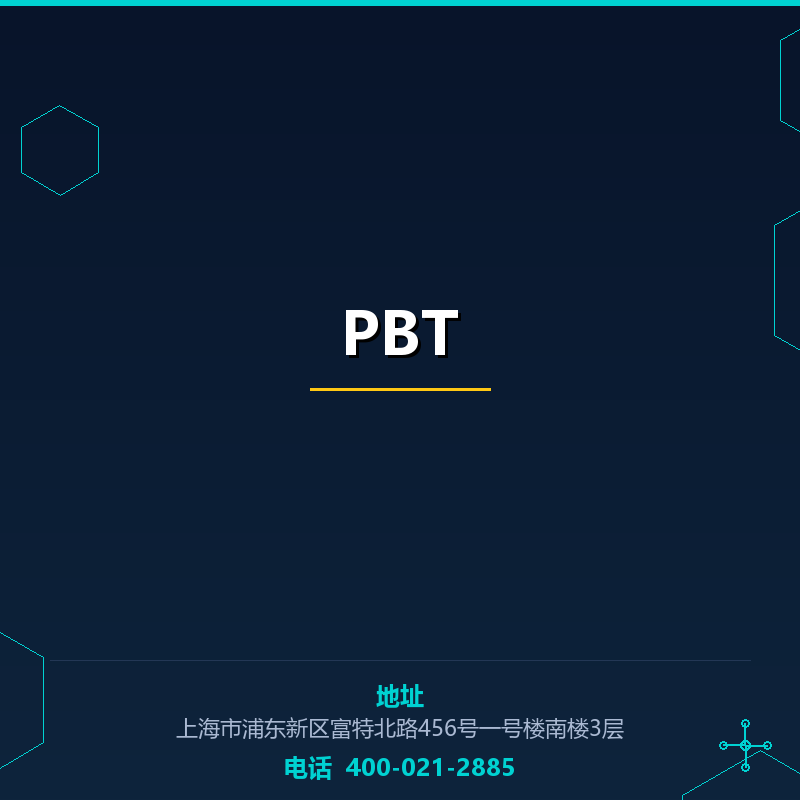 PBT None